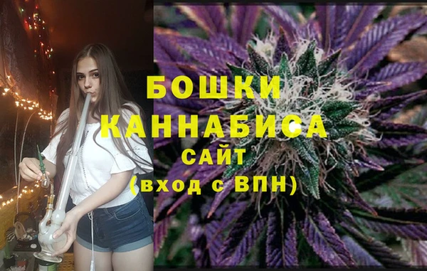 mix Бронницы